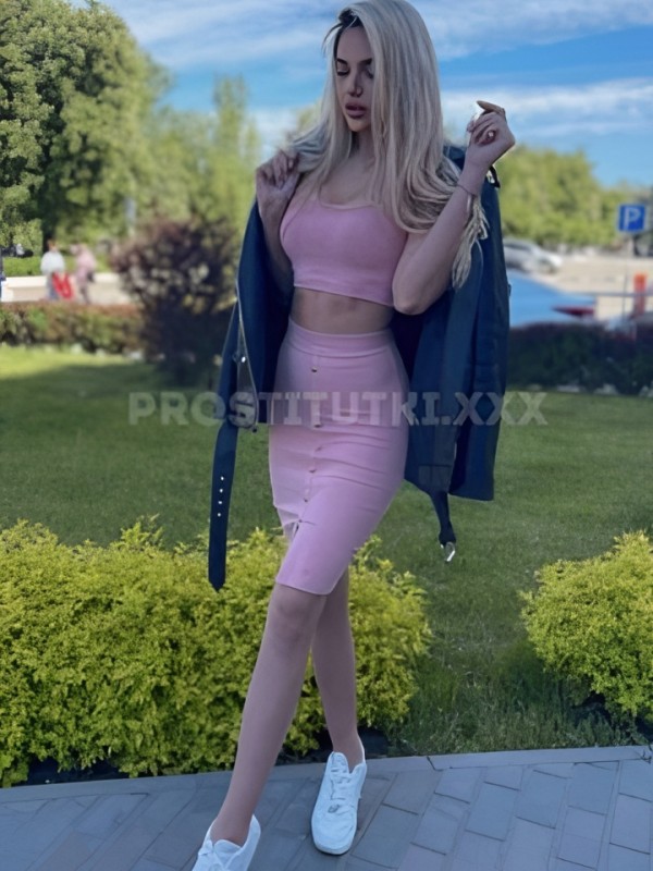 Галя из Рыбинск