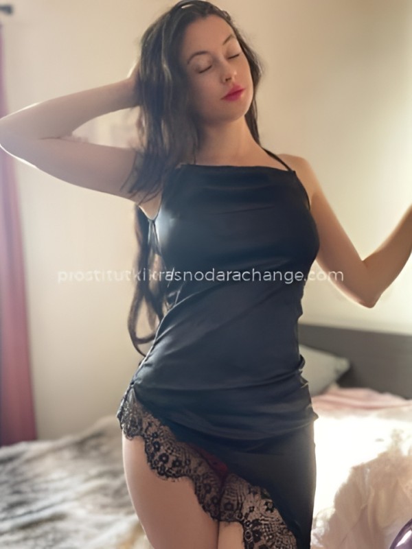 Серафима из Рыбинск