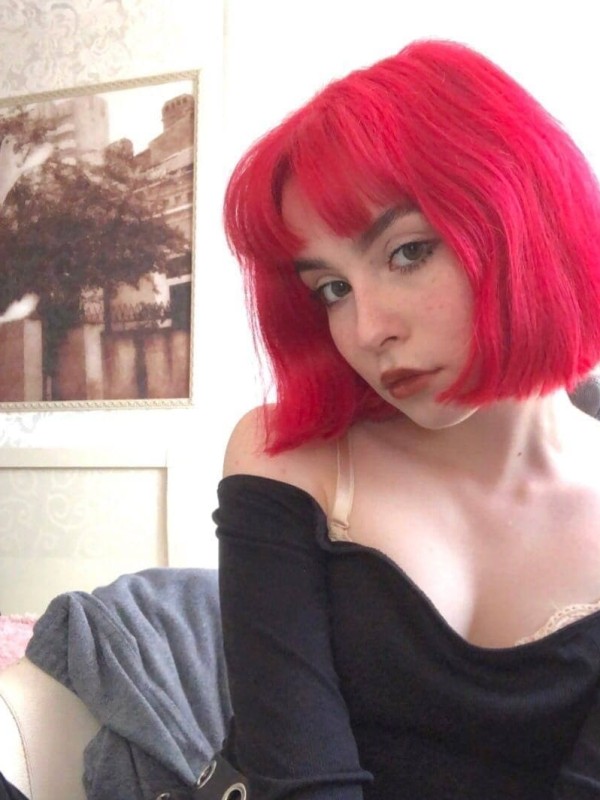 Влада из Рыбинск